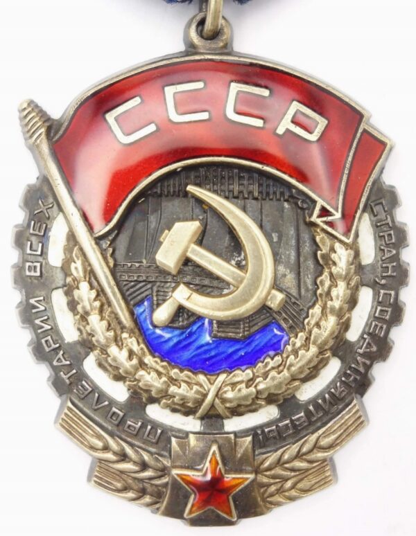 Order of the Red Banner of Labor