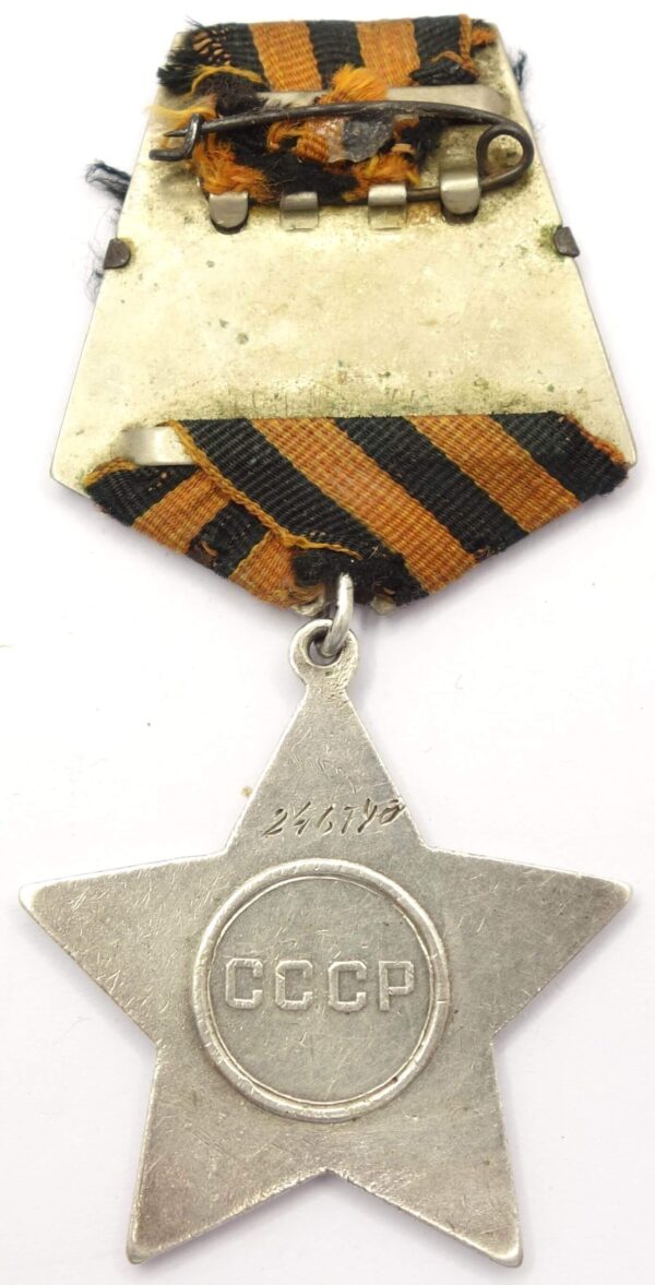 Group of a Soviet Order of Glory and medal for Bravery