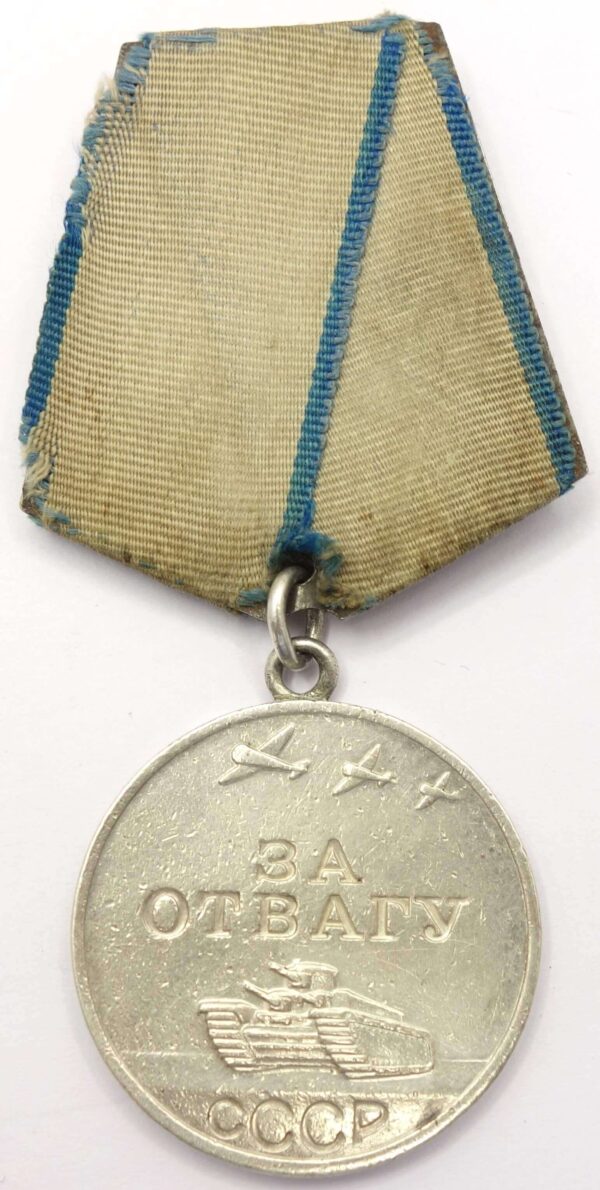 Group of a Soviet Order of Glory and medal for Bravery