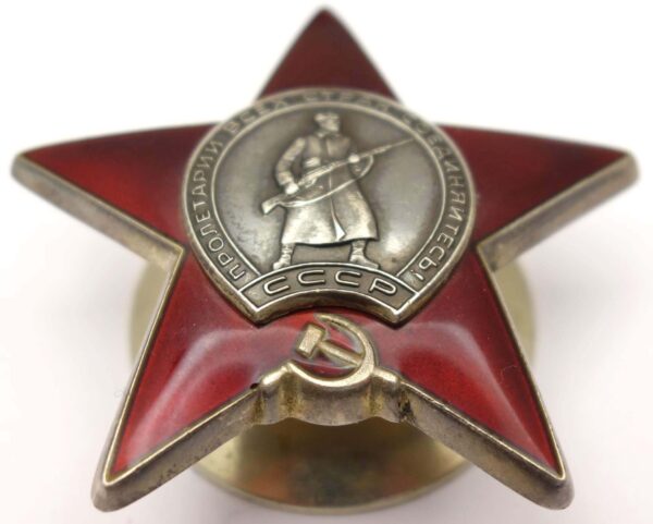 Soviet Order of the Red Star #3767044 with its order booklet - Image 6