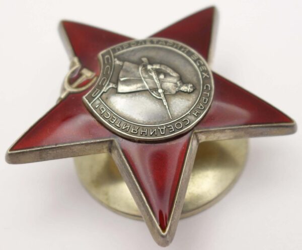 Soviet Order of the Red Star #3767044 with its order booklet - Image 7