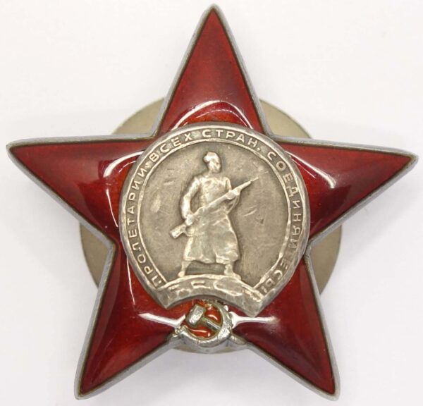 Order of the Red Star to SU-76 commander