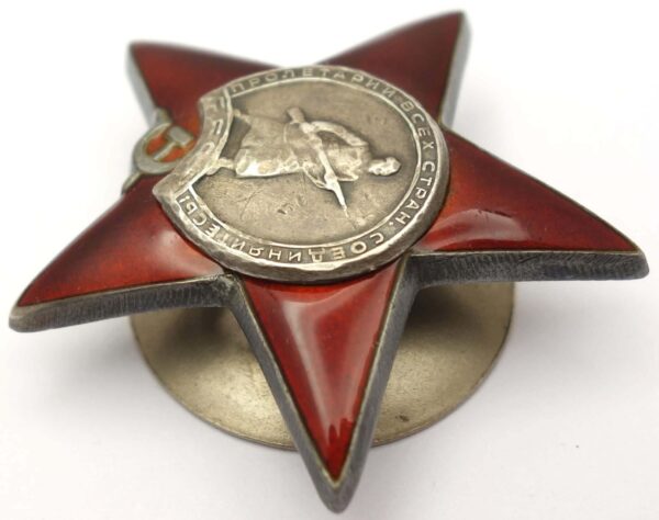 Soviet Order of the Red Star #2264877 with order booklet and military passport - Image 7