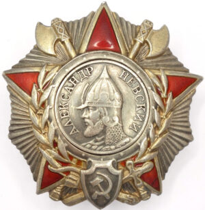 Order of Alexander Nevsky