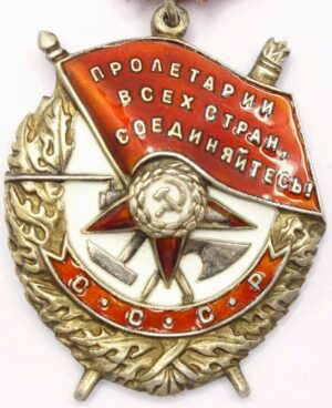 Order of the Red Banner to Hero of the Soviet Union