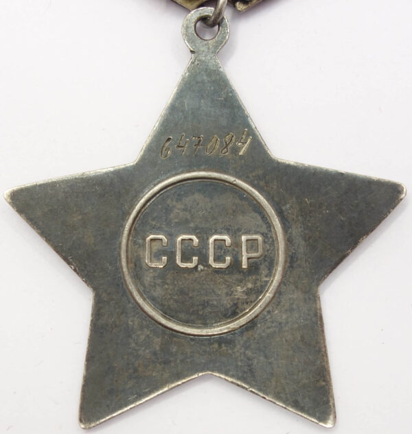 Documented group of an Order of the Red Star #1719586 and Order of Glory 3rd class #647084 + more - Image 6