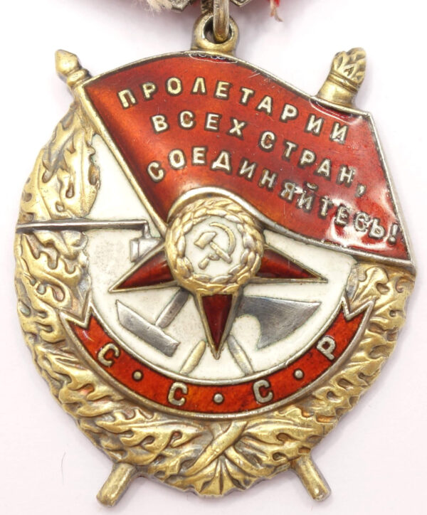 Red banner USSR