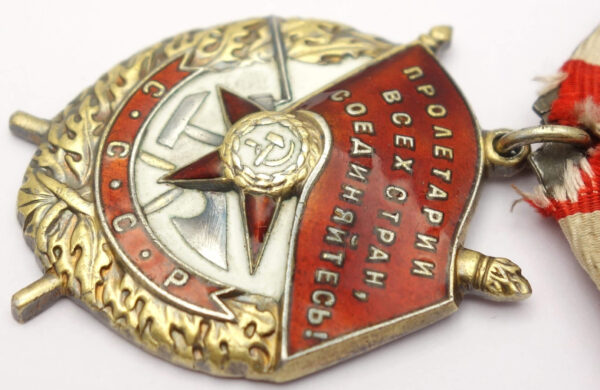 Documented Group of Soviet Awards. Red Banner #269394, Order Patriotic war 2nd class #271106, Orders of the Red Star #289437 + more - Image 9