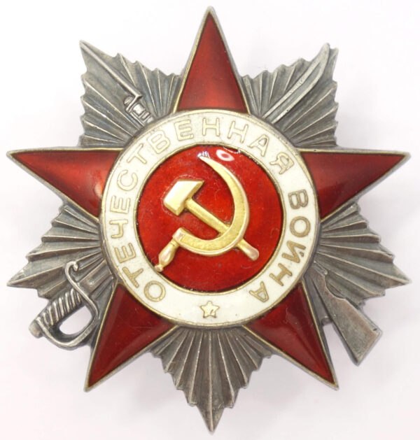 Order of the Patriotic War 2nd class