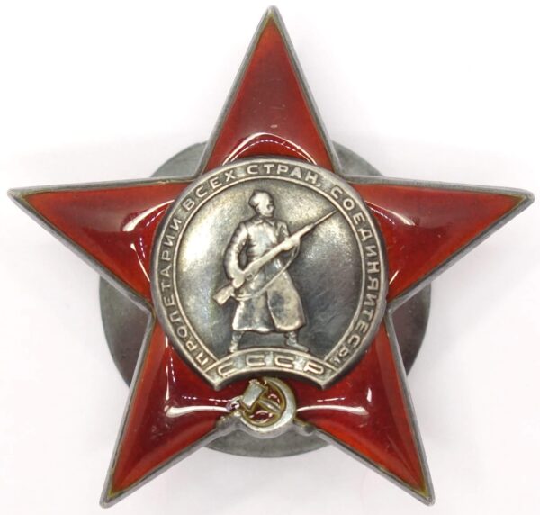 Order of the Red Star