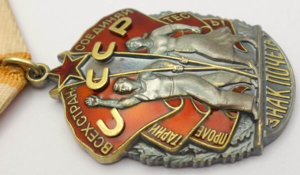 Documented Group of Soviet Awards. Red Banner #269394, Order Patriotic war 2nd class #271106, Orders of the Red Star #289437 + more - Image 39