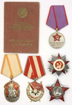 Group of Soviet Awards