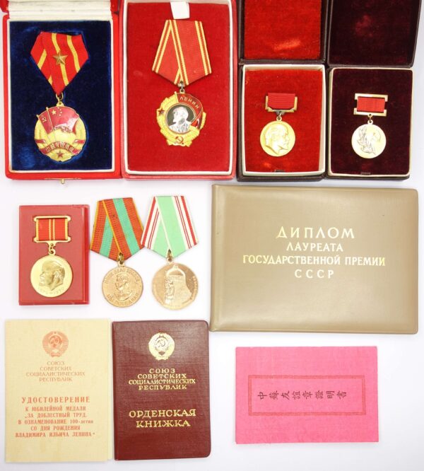 Documented Group of Soviet Awards. Lenin Prize Medal, Order of Lenin, State Prize medal