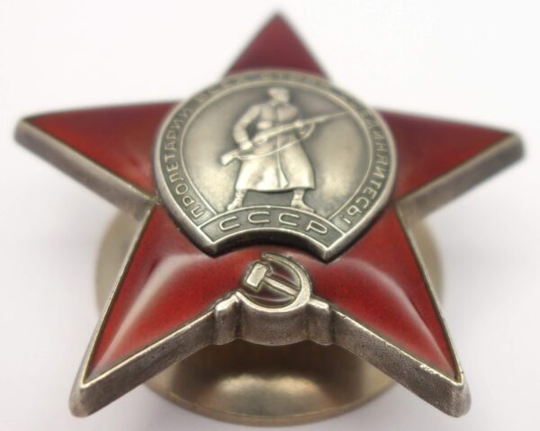 Soviet Order of the Red Star #3322672 - Image 5