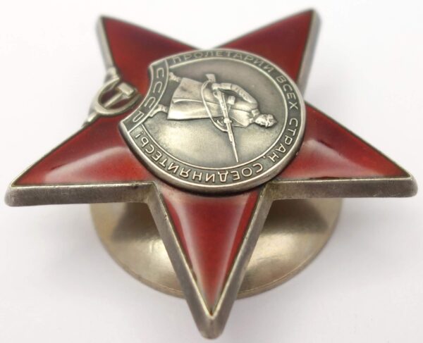 Soviet Order of the Red Star #3322672 - Image 6