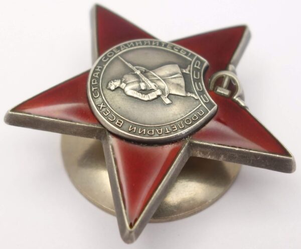 Soviet Order of the Red Star #3322672 - Image 7