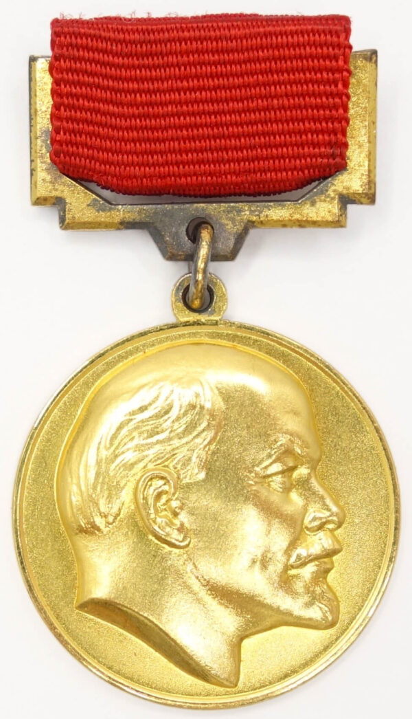 Lenin Prize Medal