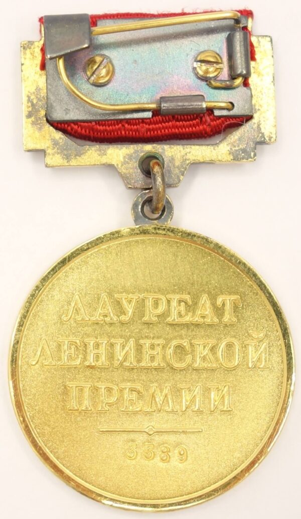 Lenin Prize Medal