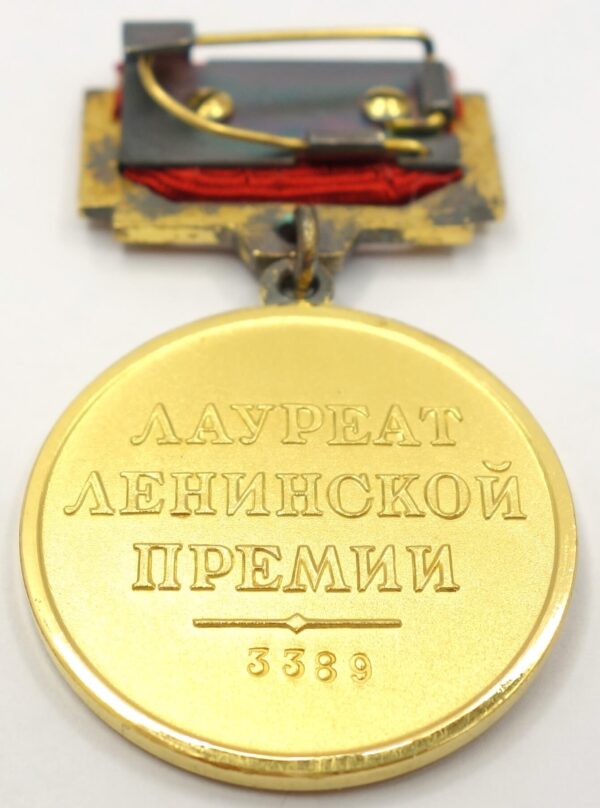 Documented Group of Soviet Awards. Lenin Prize Medal #3389, Order of Lenin #277307, Medal State Prize Medal 3rd class #1969 + more - Image 14