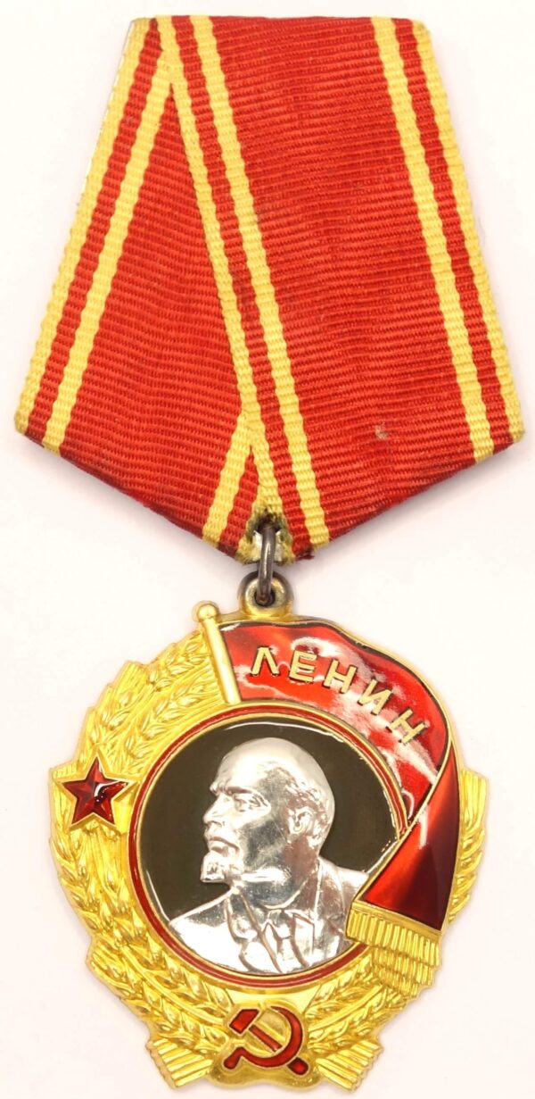 Order of Lenin