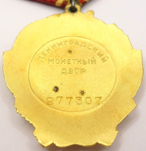 Documented Group of Soviet Awards. Lenin Prize Medal #3389, Order of Lenin #277307, Medal State Prize Medal 3rd class #1969 + more - Image 26