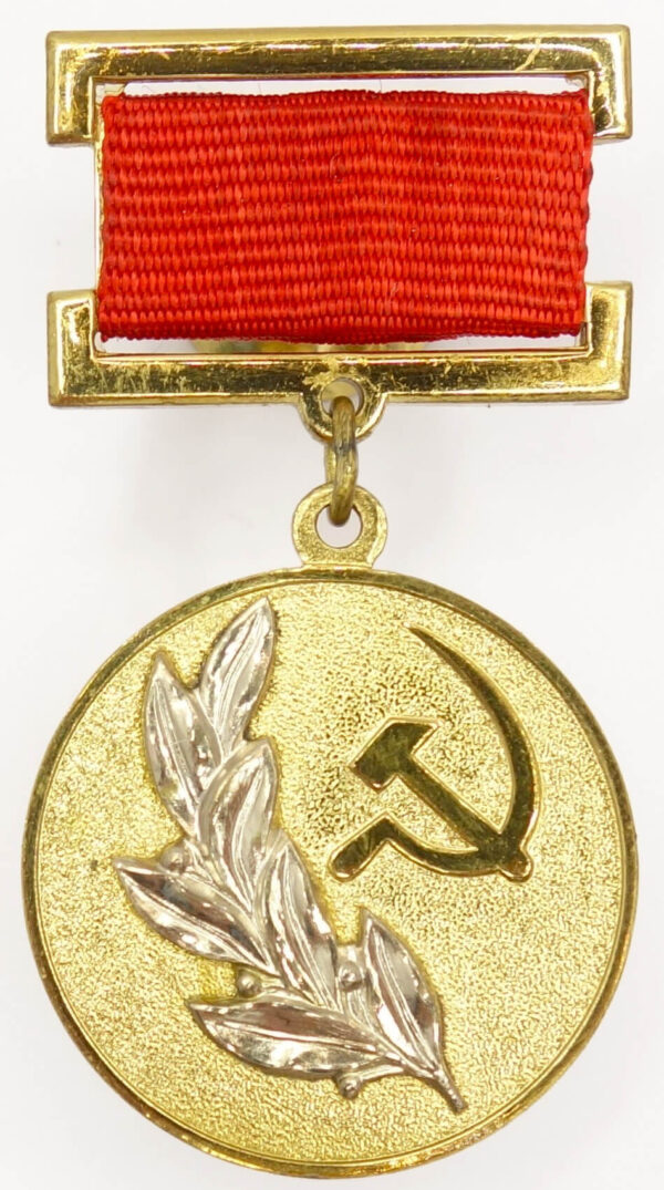 State Prize Medal