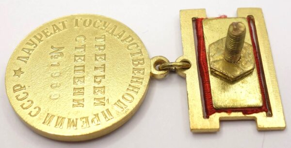 Documented Group of Soviet Awards. Lenin Prize Medal #3389, Order of Lenin #277307, Medal State Prize Medal 3rd class #1969 + more - Image 39