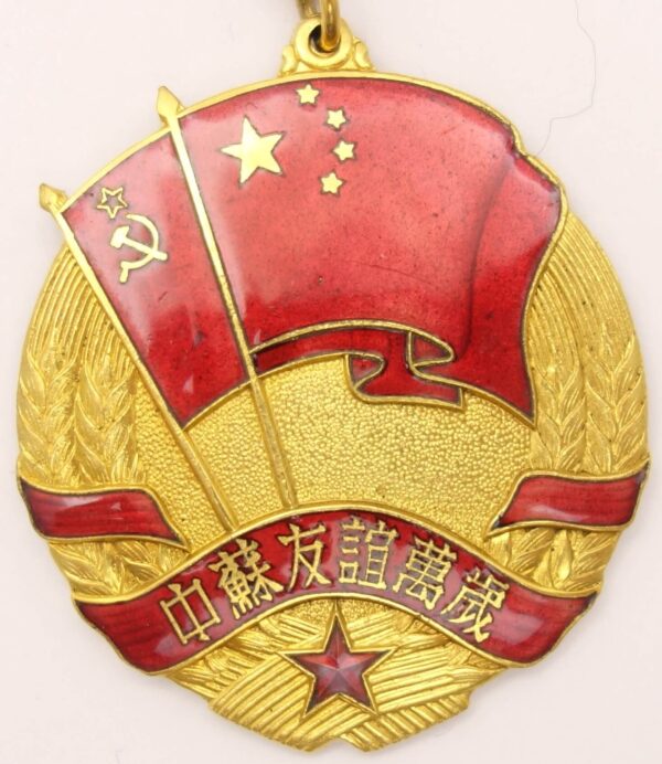 Documented Group of Soviet Awards. Lenin Prize Medal #3389, Order of Lenin #277307, Medal State Prize Medal 3rd class #1969 + more - Image 44