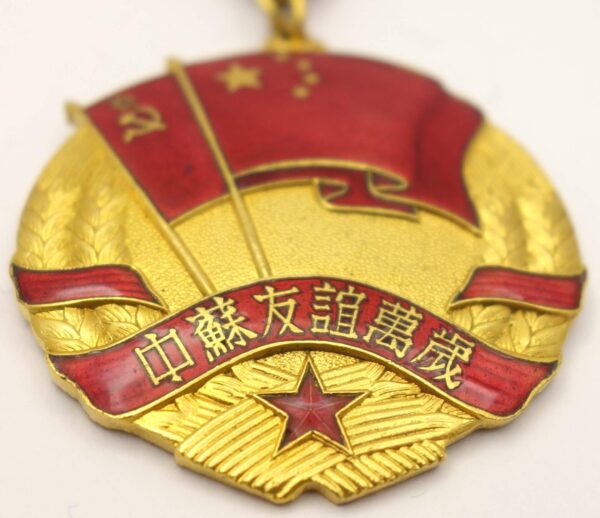 Documented Group of Soviet Awards. Lenin Prize Medal #3389, Order of Lenin #277307, Medal State Prize Medal 3rd class #1969 + more - Image 48