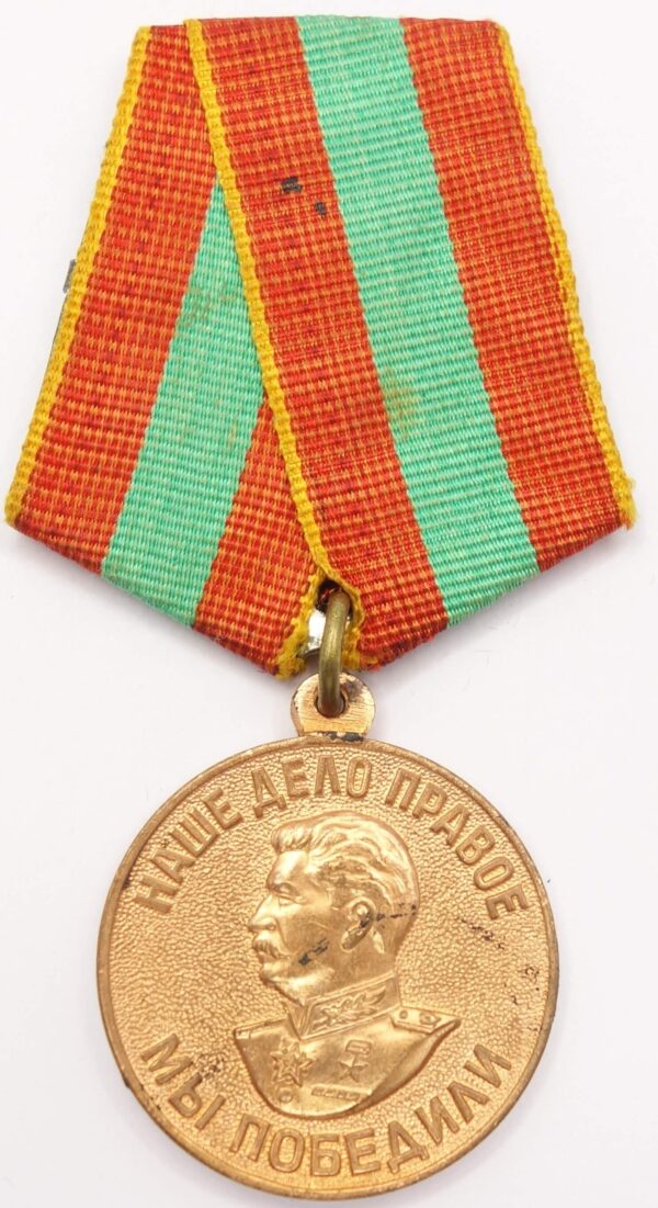 Documented Group of Soviet Awards. Lenin Prize Medal #3389, Order of Lenin #277307, Medal State Prize Medal 3rd class #1969 + more - Image 53