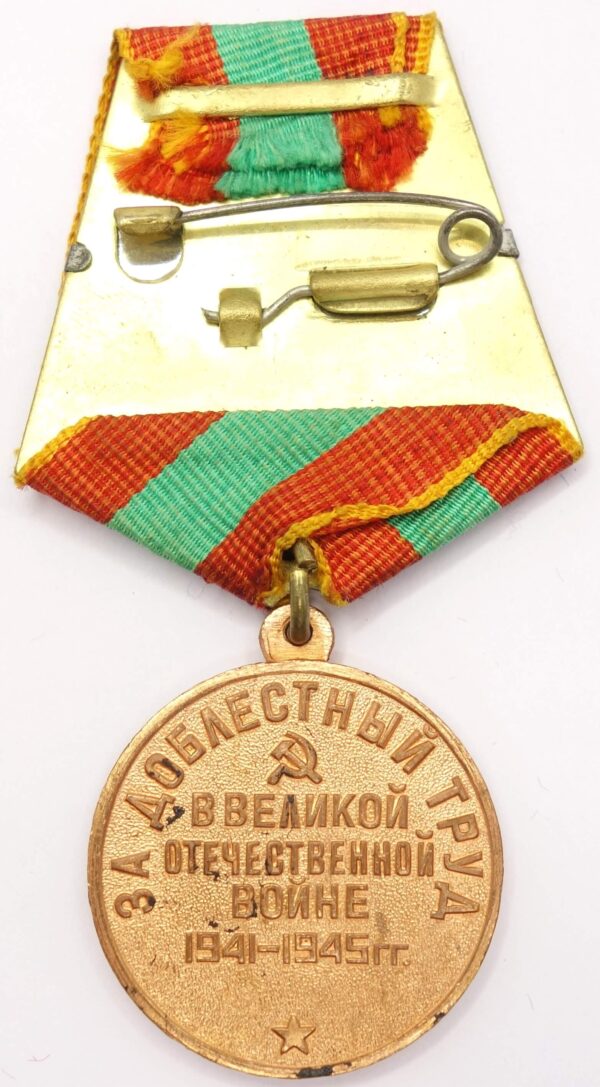 Documented Group of Soviet Awards. Lenin Prize Medal #3389, Order of Lenin #277307, Medal State Prize Medal 3rd class #1969 + more - Image 54