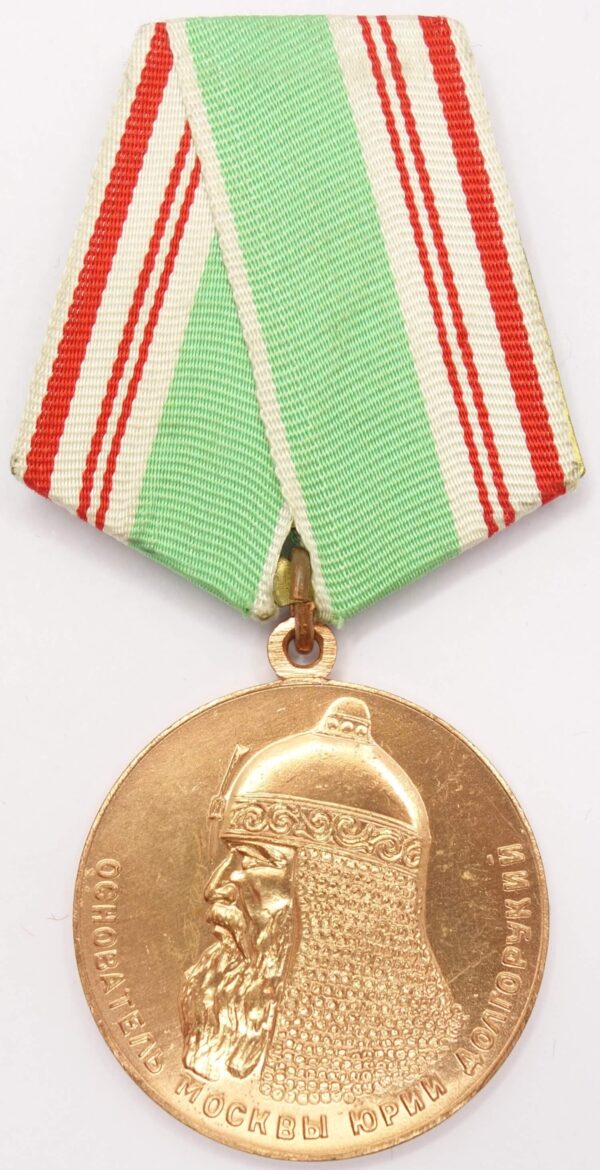 Documented Group of Soviet Awards. Lenin Prize Medal #3389, Order of Lenin #277307, Medal State Prize Medal 3rd class #1969 + more - Image 57