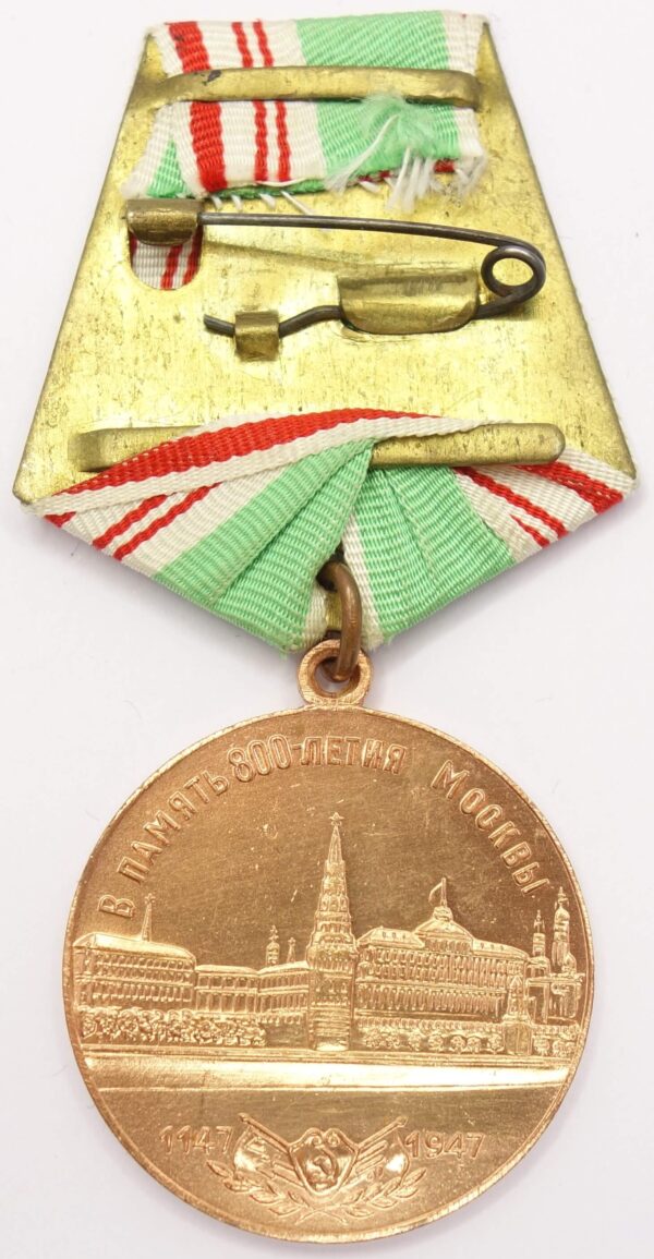 Documented Group of Soviet Awards. Lenin Prize Medal #3389, Order of Lenin #277307, Medal State Prize Medal 3rd class #1969 + more - Image 58