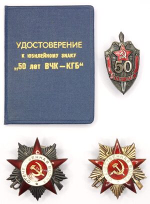 Order of the Patriotic War 1st class