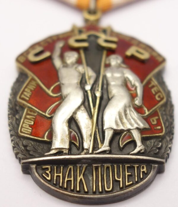 Soviet Order of the Badge of Honor #121890 - Image 7