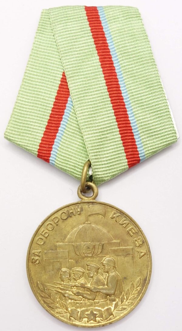 Medal for the Defense of Kiev