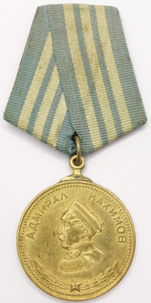 Medal of Nakhimov with document