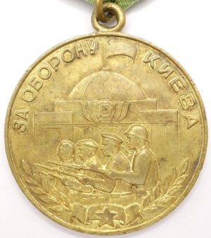 Medal for the Defense of Kiev