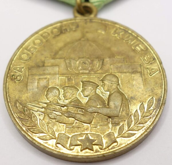 Soviet Medal for the Defense of Kiev - Image 7