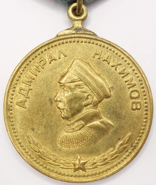 Medal of Nakhimov with document