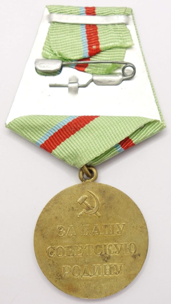 Soviet Medal for the Defense of Kiev - Image 6