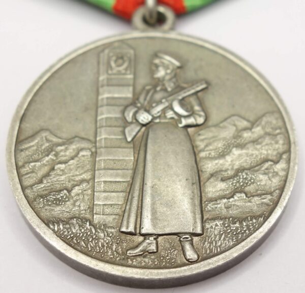 Medal for Distinction in Guarding the State Border of the USSR solid silver variation (with rounded eyelet) - Image 7