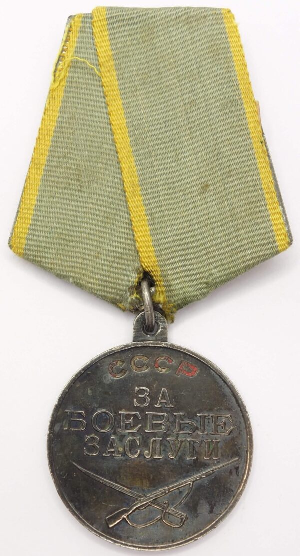 Documented group of Soviet awards: Medal of Nakhimov #11569, Medal for Combat Merit #2692933, Order of the Patriotic War 2nd class #3970501 - Image 23