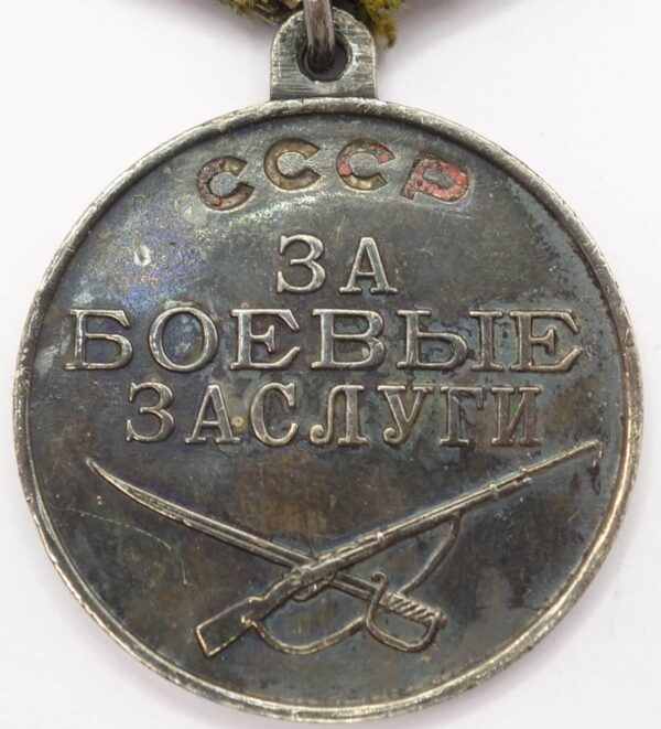 Documented group of Soviet awards: Medal of Nakhimov #11569, Medal for Combat Merit #2692933, Order of the Patriotic War 2nd class #3970501 - Image 25