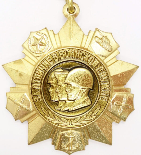 Medal for Distinguished Military Service 1st class