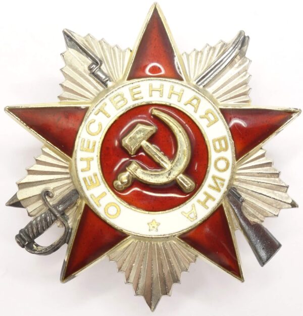 Documented group of Soviet awards: Medal of Nakhimov #11569, Medal for Combat Merit #2692933, Order of the Patriotic War 2nd class #3970501 - Image 31