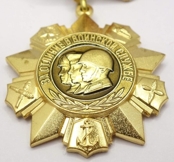 Soviet Medal for Distinguished Military Service 1st class - Image 7