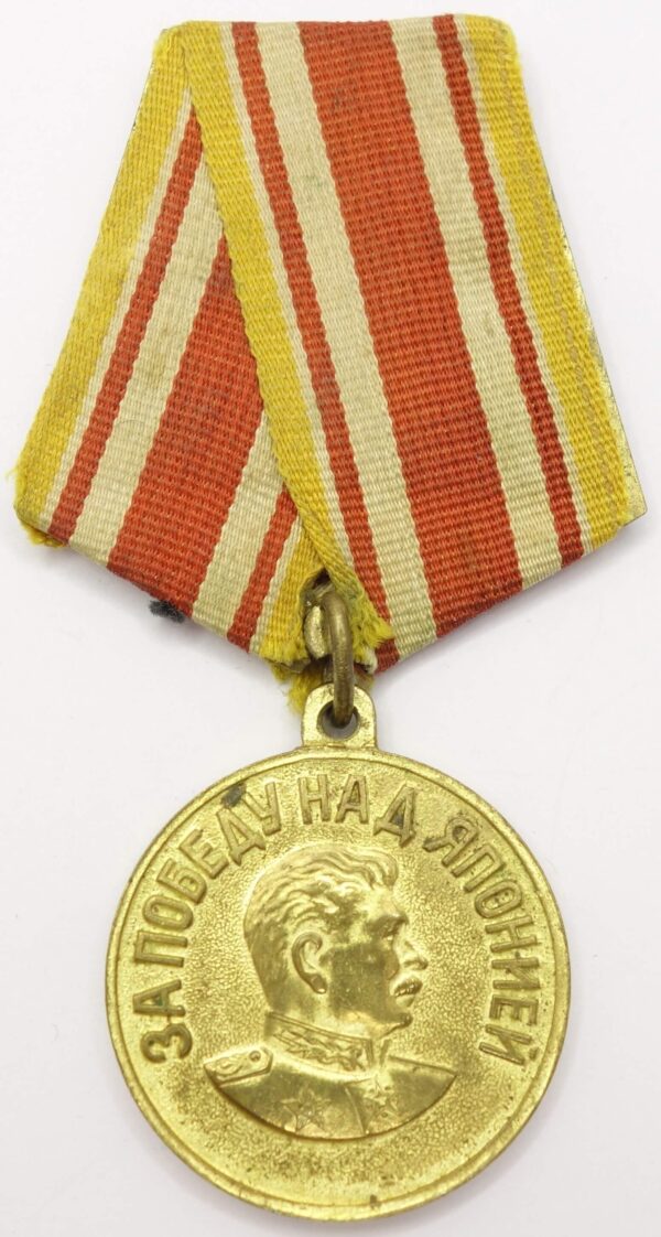 Documented group of Soviet awards: Medal of Nakhimov #11569, Medal for Combat Merit #2692933, Order of the Patriotic War 2nd class #3970501 - Image 36