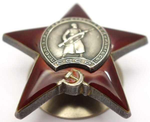 Soviet Order of the Red Star #1418355 - Image 5