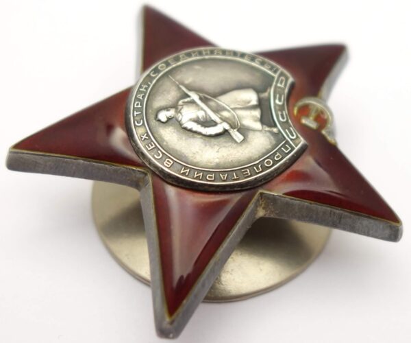 Soviet Order of the Red Star #1418355 - Image 7